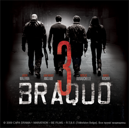 Налет (Braquo)